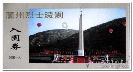 hahabetcom官网星辰大海